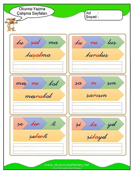 ş sesi Çalışma Sayfaları